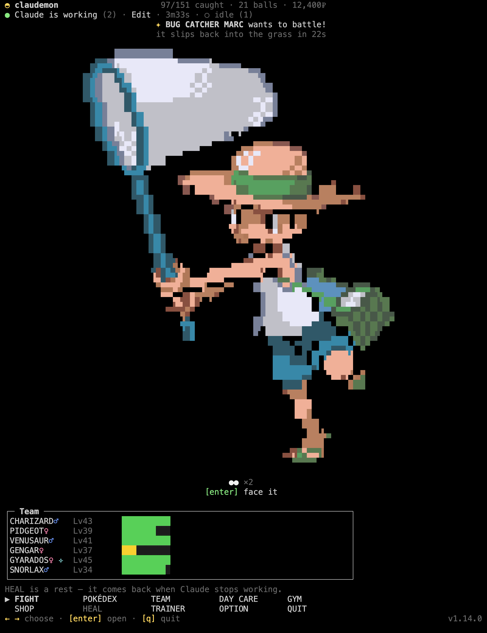 The home screen with a trainer waiting in the grass: Bug Catcher Marc, drawn as a pixel sprite most of the height of the terminal, over a line reading BUG CATCHER MARC wants to battle! and two Poké Balls marking a team of two